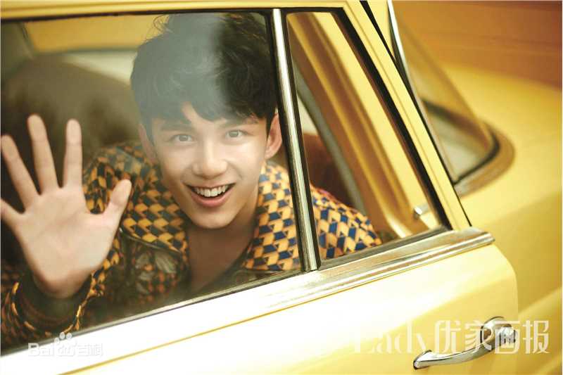 最新吴磊(Leo)在《iLady优家画报》中的图集