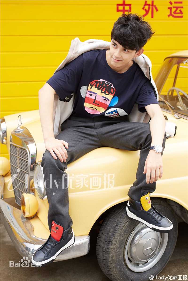 最新吴磊(Leo)在《iLady优家画报》中的图集