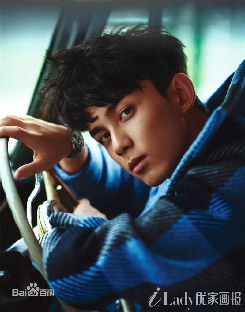 最新吴磊(Leo)在《iLady优家画报》中的图集