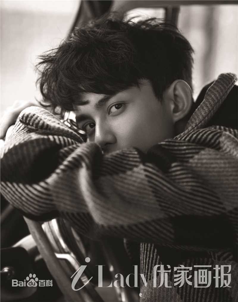 最新吴磊(Leo)在《iLady优家画报》中的图集