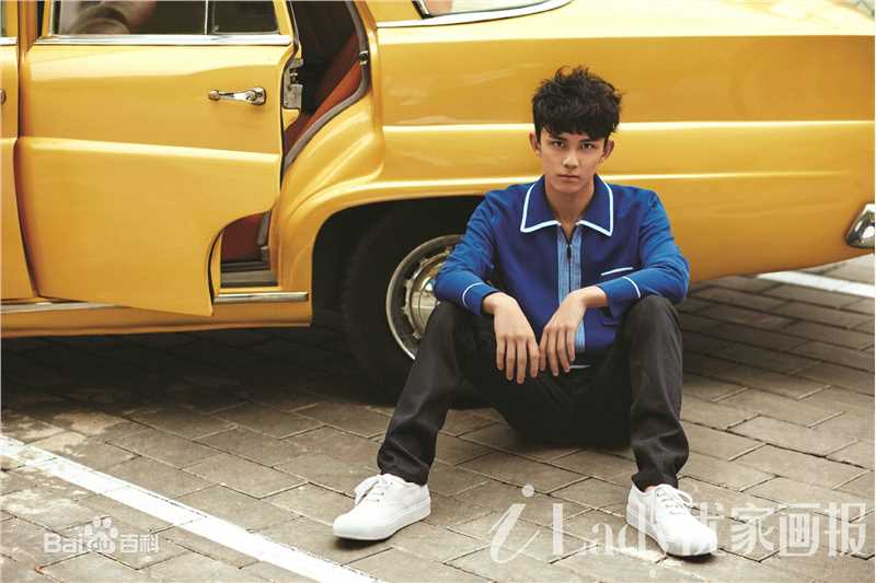 最新吴磊(Leo)在《iLady优家画报》中的图集