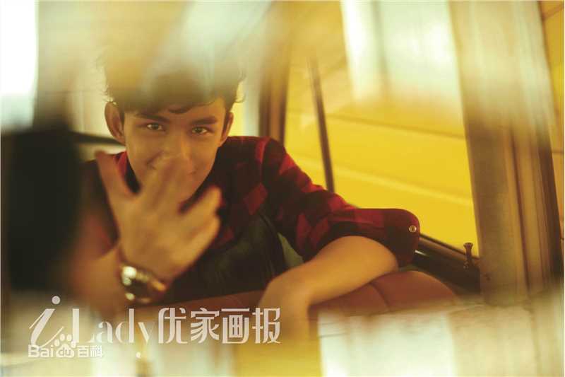 最新吴磊(Leo)在《iLady优家画报》中的图集