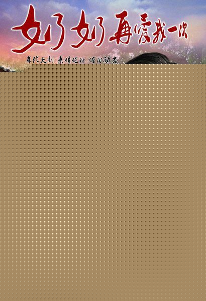 吴磊(Leo)前后照片