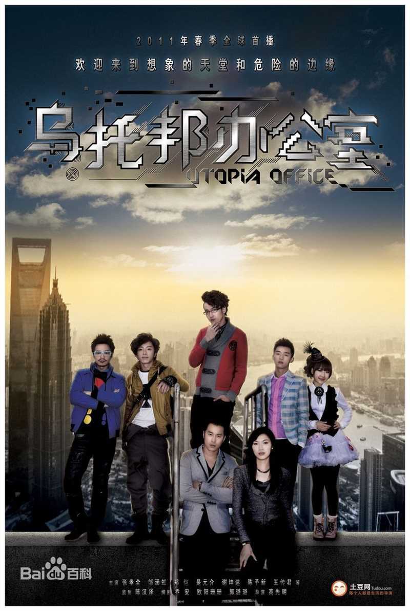 吴磊(Leo)前后照片