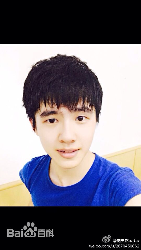 刘昊然生活照壁纸壁纸