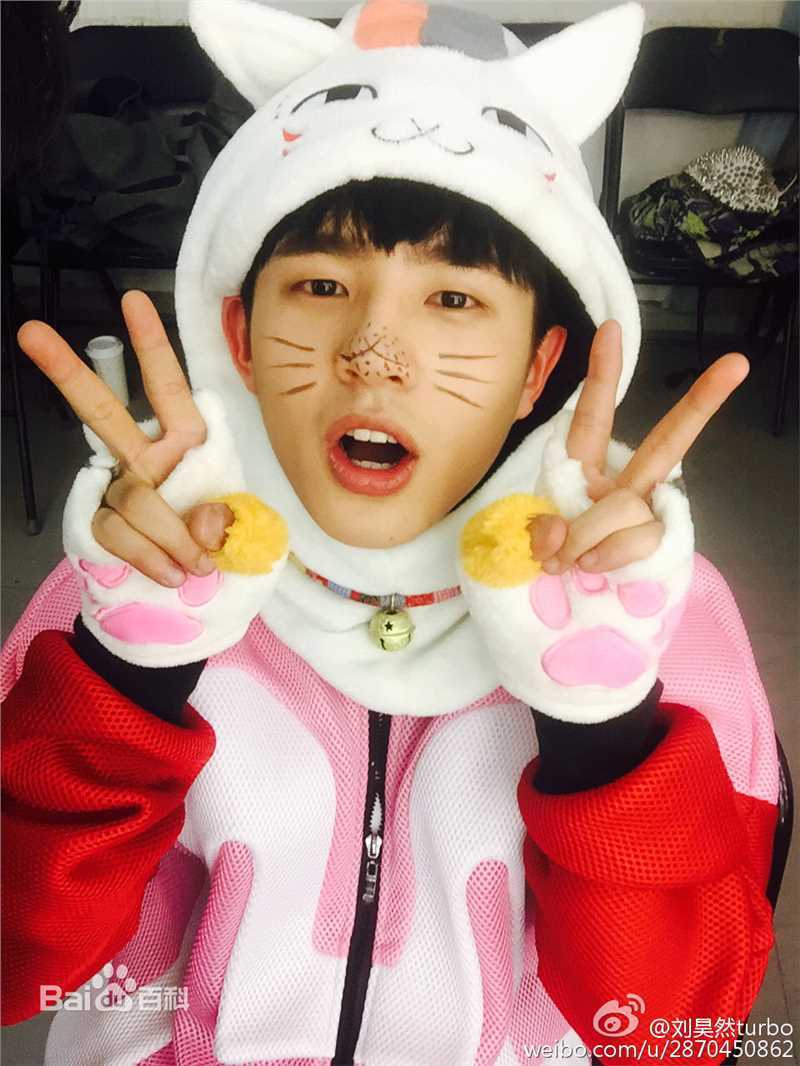 刘昊然生活照壁纸壁纸