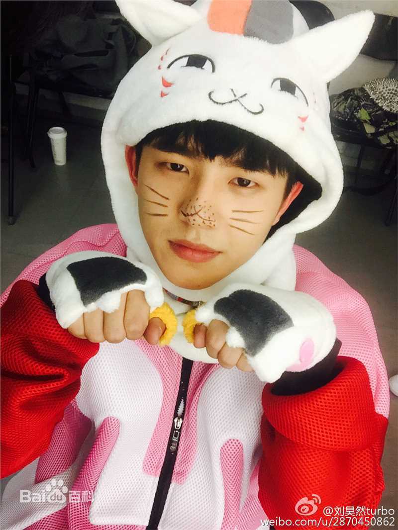 刘昊然生活照壁纸壁纸