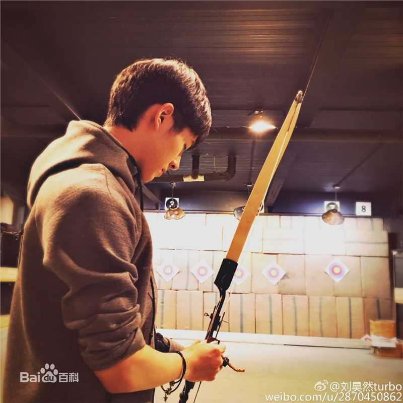 刘昊然生活照壁纸壁纸