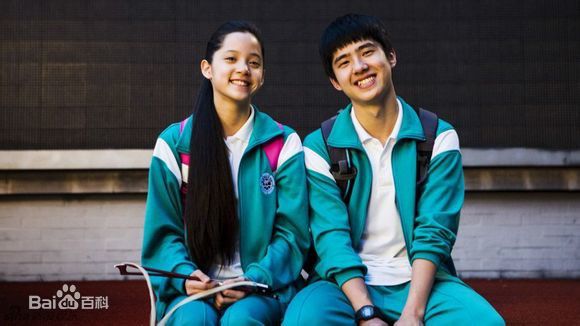 最新刘昊然在《北京爱情故事》中的壁纸