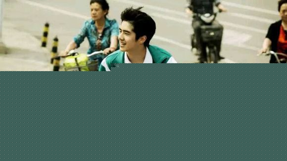 最新刘昊然在《北京爱情故事》中的壁纸