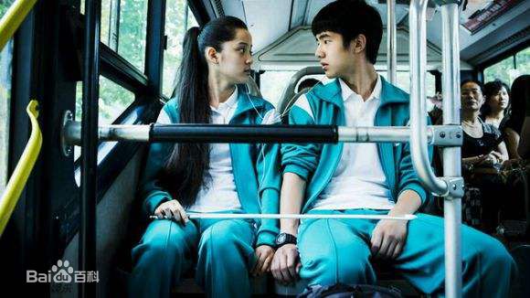 最新刘昊然在《北京爱情故事》中的壁纸