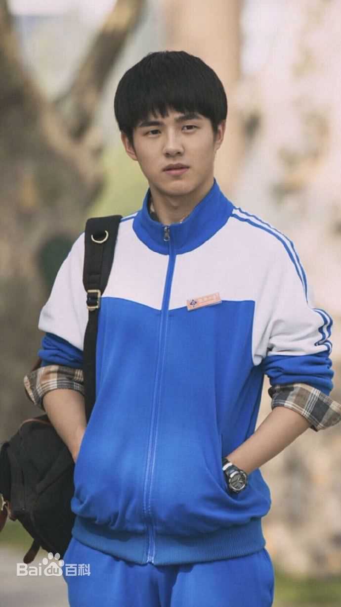 刘昊然最好的我们高清剧照