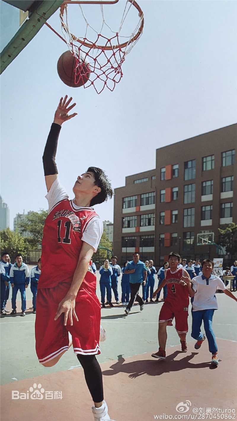 刘昊然最好的我们高清剧照