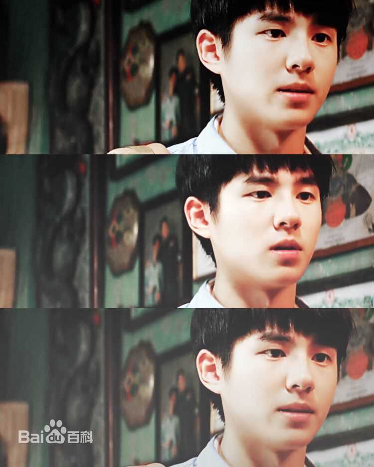 刘昊然最好的我们高清剧照