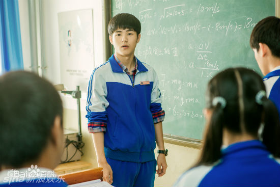 刘昊然最好的我们高清剧照