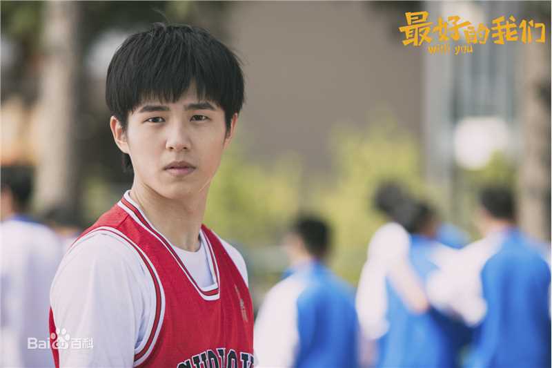 刘昊然最好的我们高清剧照