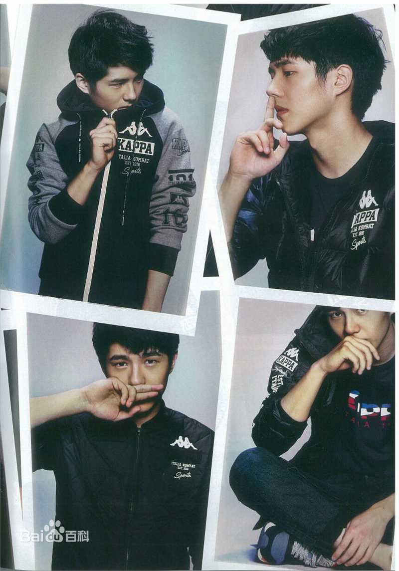 刘昊然高清_杂志图集