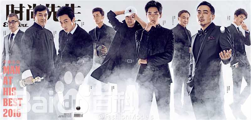 刘昊然高清_杂志图集