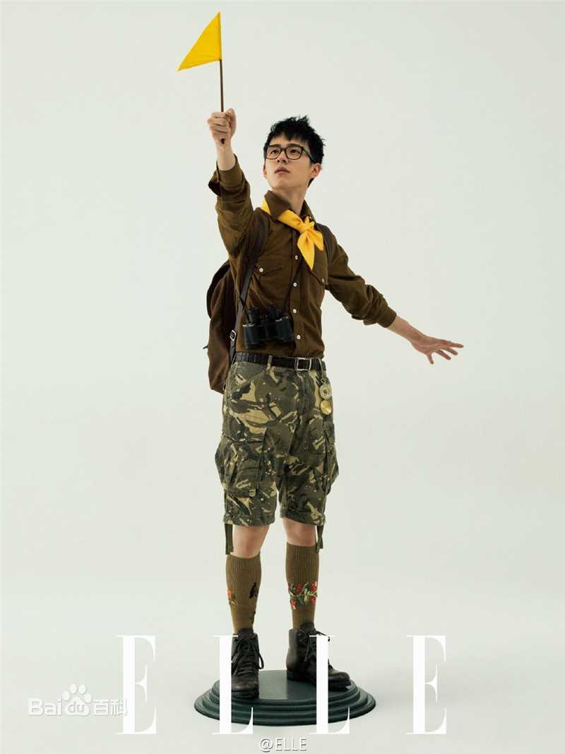 刘昊然高清_杂志图集