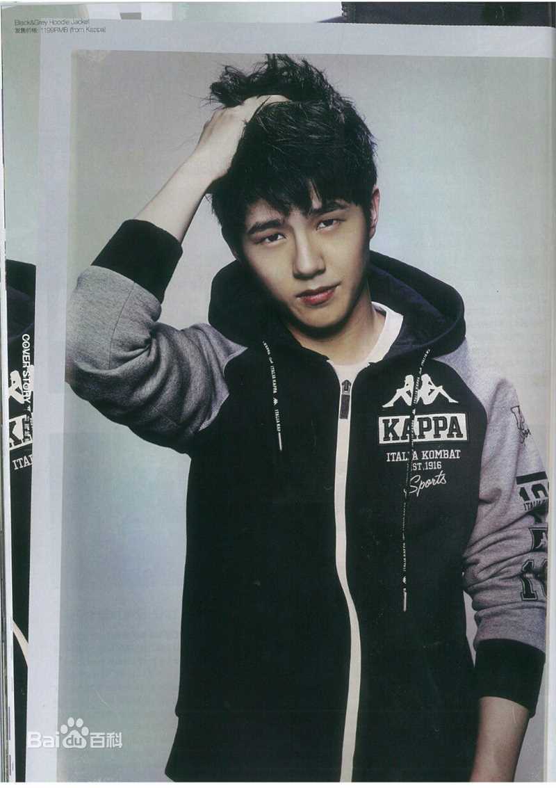 刘昊然高清_杂志图集