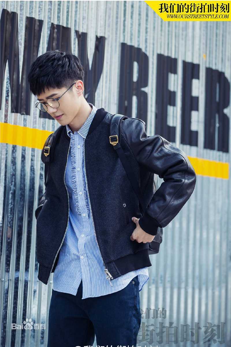 刘昊然街拍时刻生活照