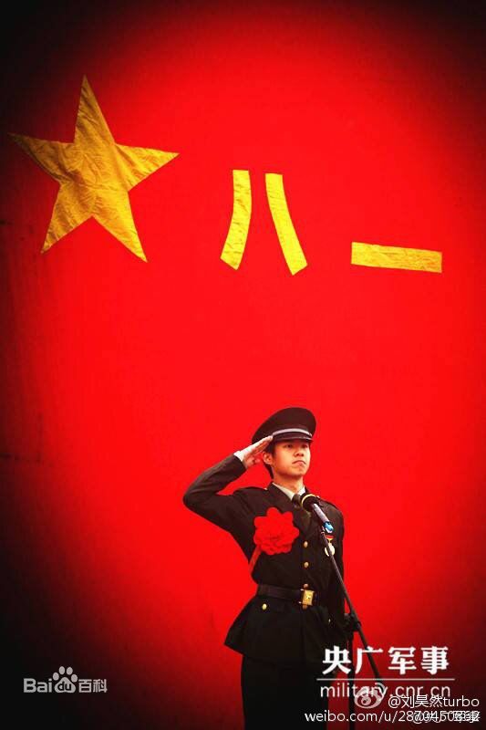 刘昊然真正男子汉生活照