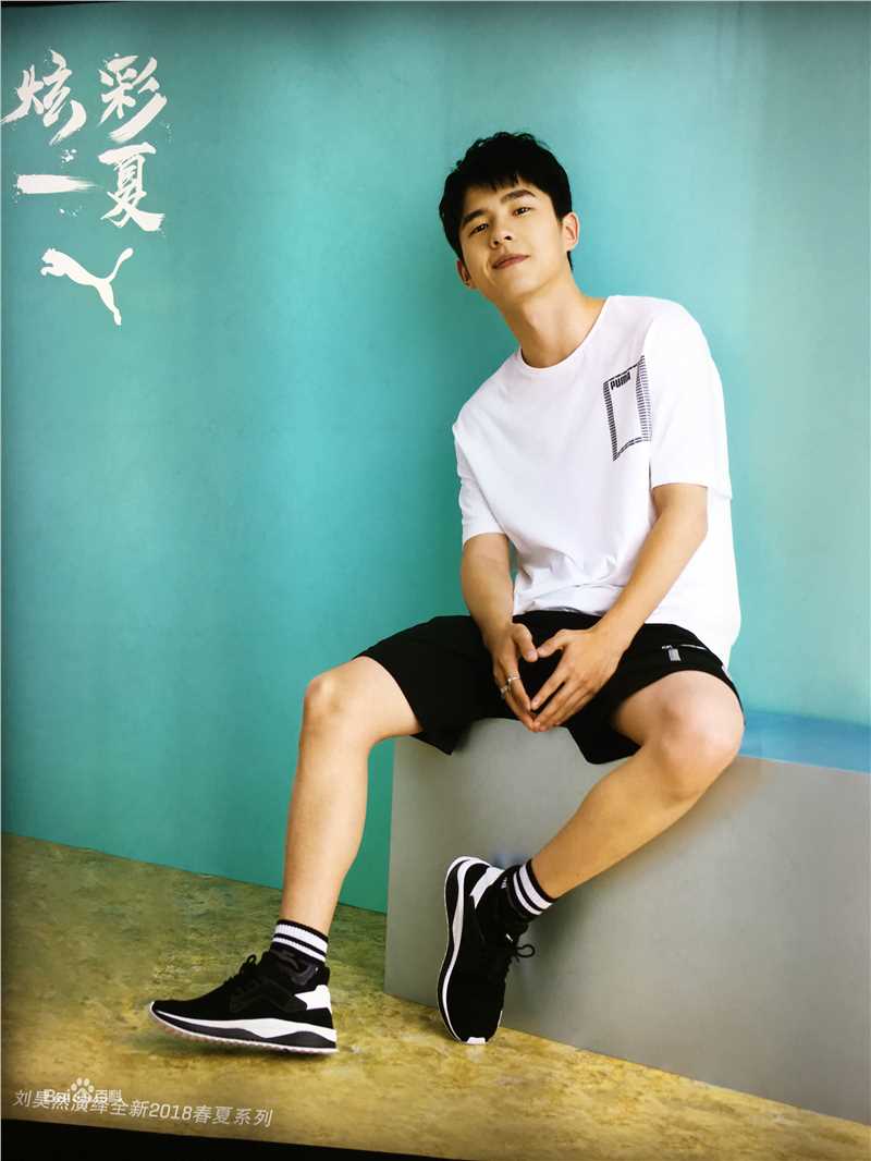 刘昊然广告代言2生活照相册