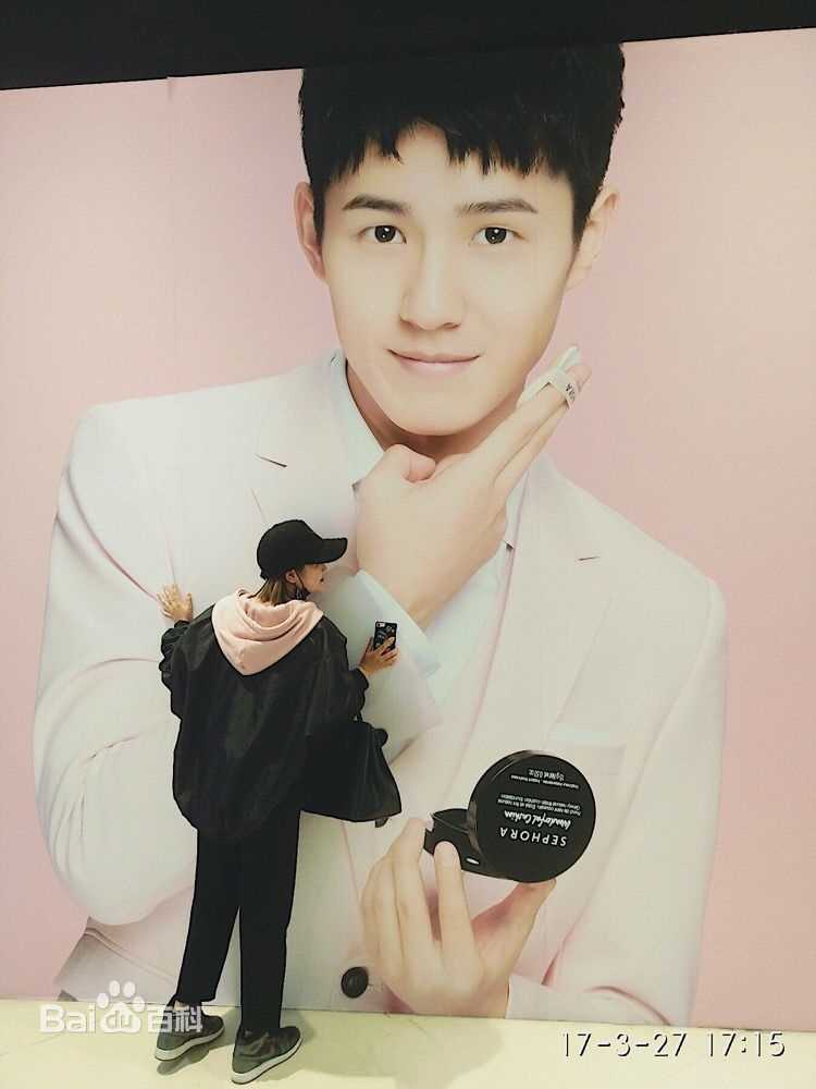 刘昊然广告代言2生活照相册