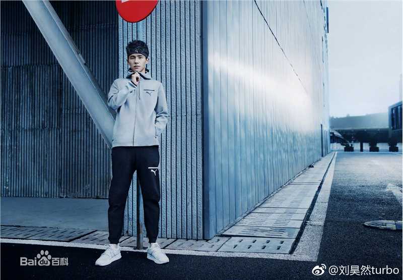 刘昊然广告代言2生活照相册