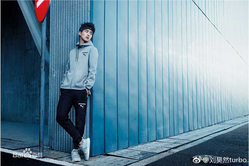 刘昊然广告代言2生活照相册