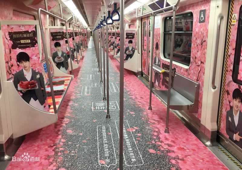 刘昊然广告代言2生活照相册