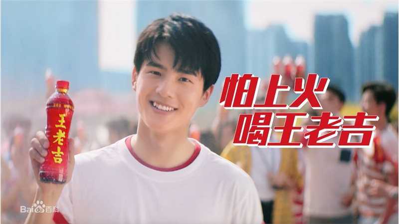 刘昊然广告代言2生活照相册