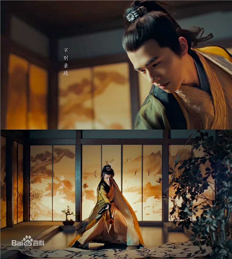 刘昊然-高能少年团图片图册