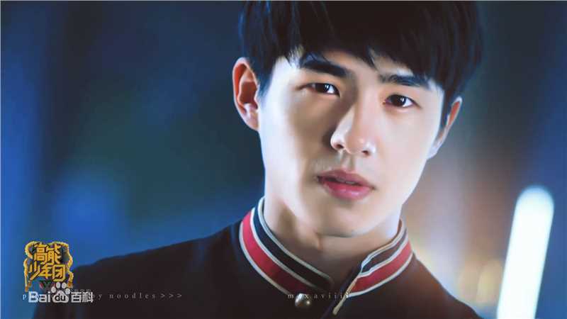 刘昊然-高能少年团图片图册