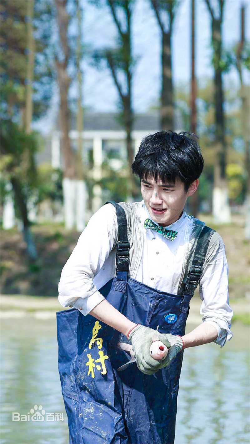 刘昊然-高能少年团图片图册