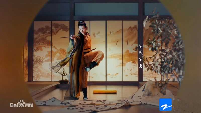 刘昊然-高能少年团图片图册