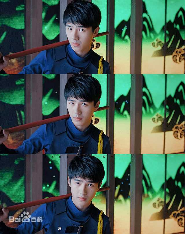 刘昊然-高能少年团图片图册