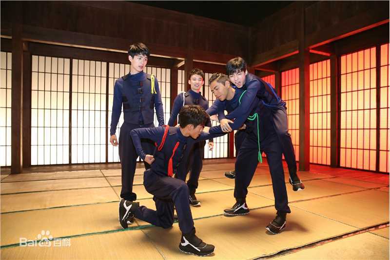 刘昊然-高能少年团图片图册