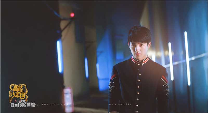 刘昊然-高能少年团图片图册