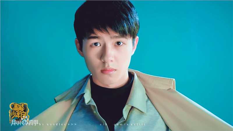 刘昊然-高能少年团图片图册