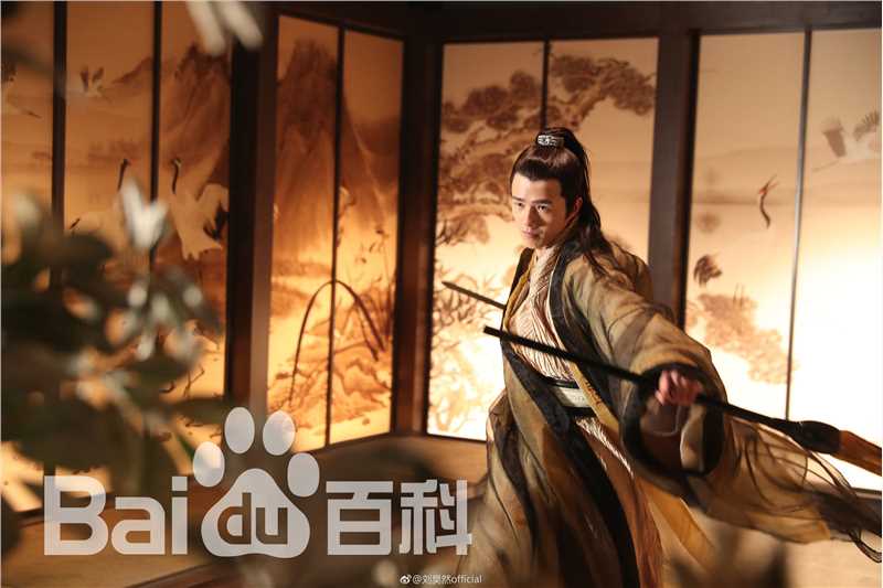 刘昊然-高能少年团图片图册