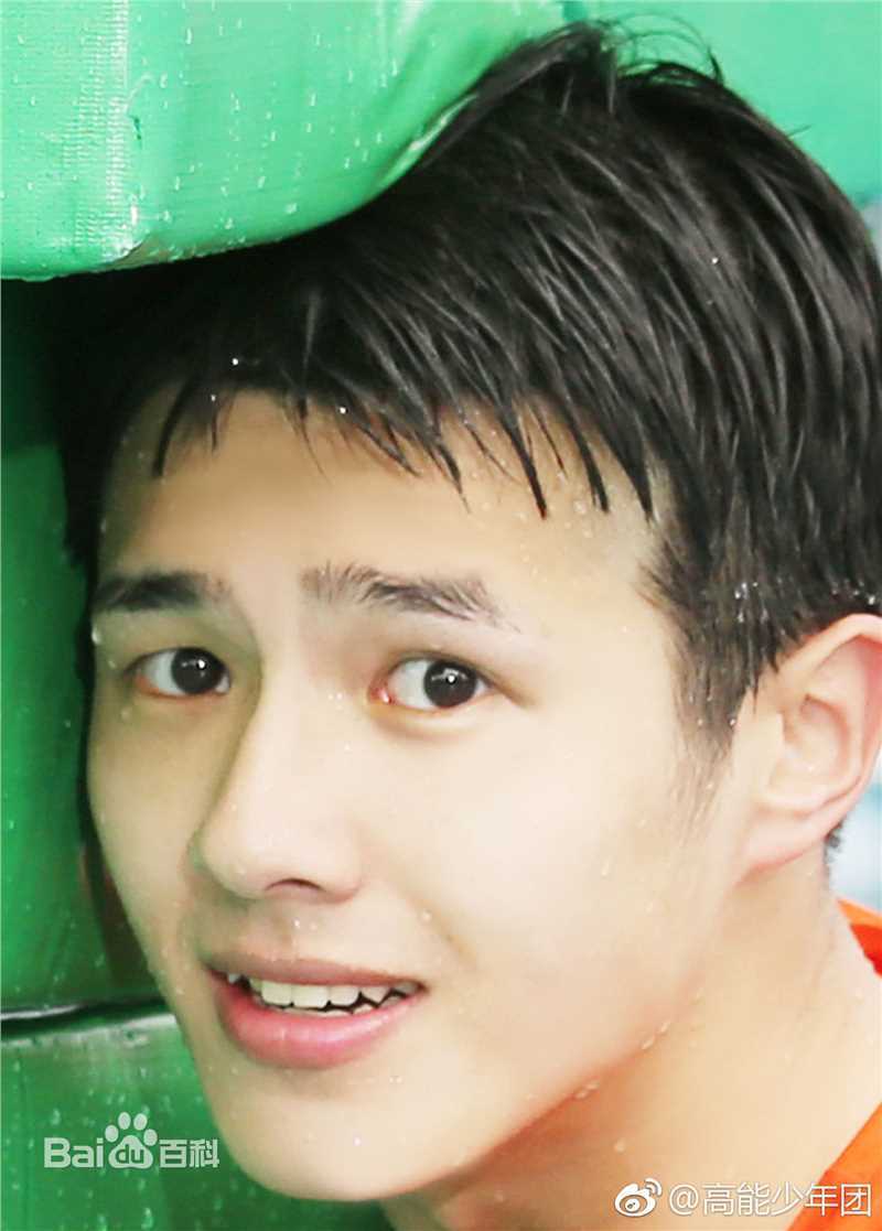 刘昊然-高能少年团图片图册