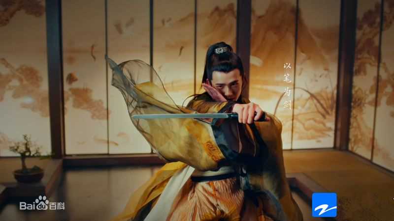 刘昊然-高能少年团图片图册