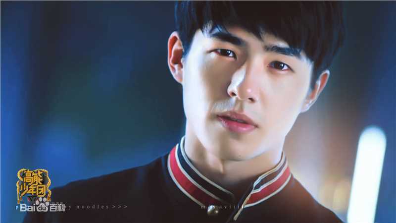 刘昊然-高能少年团图片图册