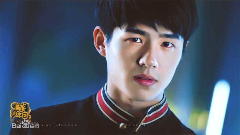 刘昊然-高能少年团图片图册