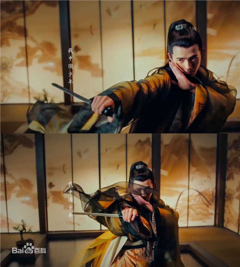 刘昊然-高能少年团图片图册