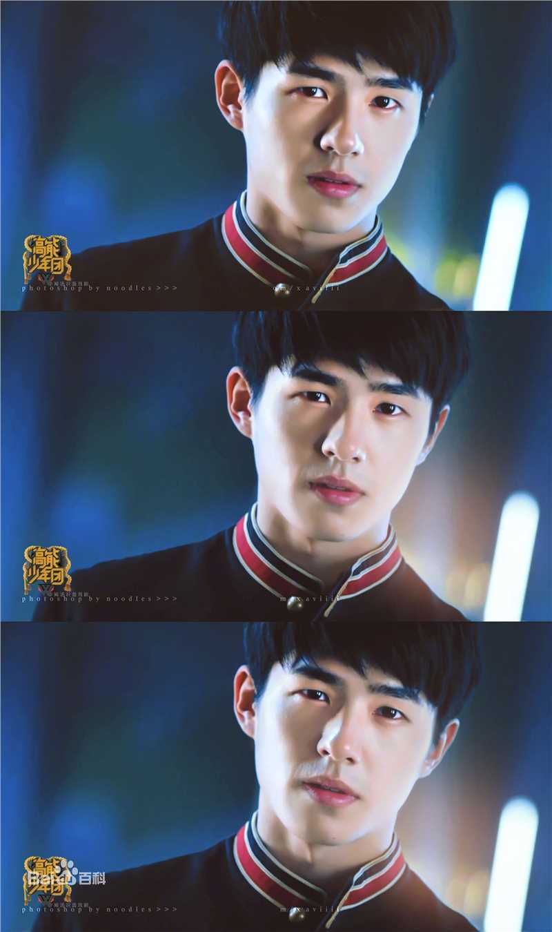 刘昊然-高能少年团图片图册