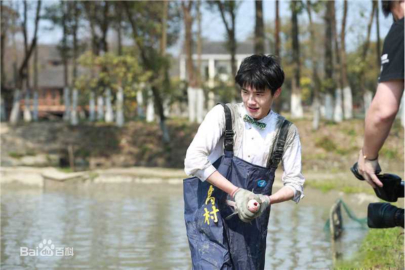 刘昊然-高能少年团图片图册