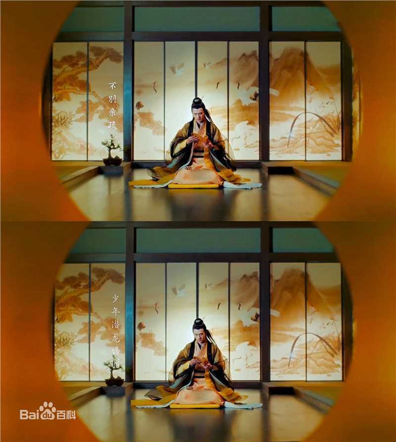 刘昊然-高能少年团图片图册