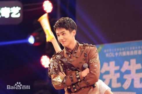 刘昊然北大演讲图册